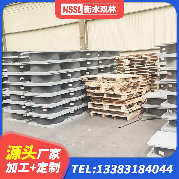 海拉尔区LNR隔震支座900(II型)厂家 海拉尔区建筑减震抗震支座 海拉尔区LRB1400铅芯橡胶隔震支座多少钱 海拉尔区橡胶隔震支座厂源头工厂 - 第8张