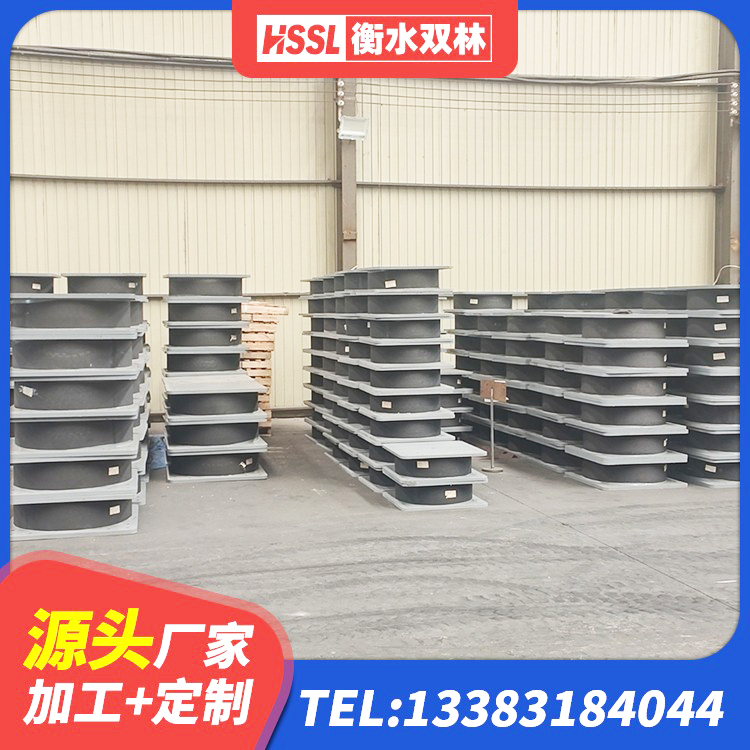 海拉尔区建筑高阻尼支座减震支座源头工厂 海拉尔区LRB900铅芯支座多少钱 海拉尔区橡胶隔震支座综合单价 海拉尔区HDR1300高阻尼隔震支座厂家 - 第4张