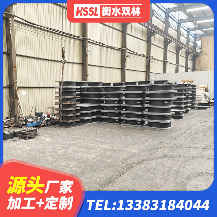 海拉尔区LNR1200橡胶隔震支座多少钱 海拉尔区LNR1100天然橡胶隔震支座厂家电话 海拉尔区建筑隔震支座的生产厂家 海拉尔区建筑高阻尼抗震支座厂家 - 第2张