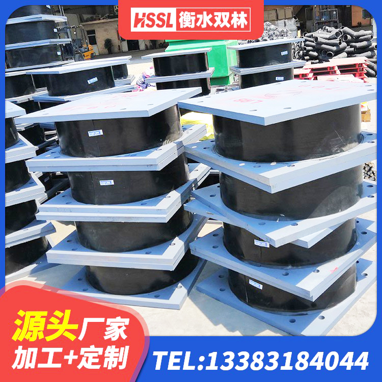 海拉尔区HDR1000支座源头工厂 海拉尔区LNR橡胶支座D420厂家 海拉尔区隔震支座1型 海拉尔区LNR1100天然橡胶隔震支座厂家 - 第1张