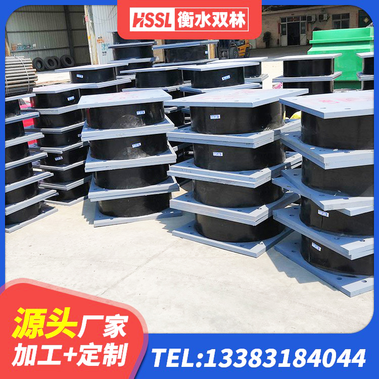 海拉尔区LRB600隔震支座厂家电话 海拉尔区LRB700隔震支座什么价格 海拉尔区建筑铅芯隔震支座厂商 海拉尔区隔震支座800源头工厂 - 第2张