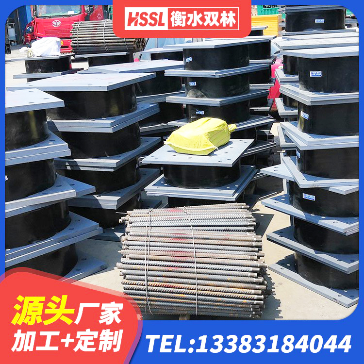 海拉尔区建筑减震和抗震支座 海拉尔区LRB500铅芯支座厂家电话 海拉尔区LRB1500铅芯支座厂家电话 海拉尔区阻尼隔震橡胶支座厂家 - 第4张