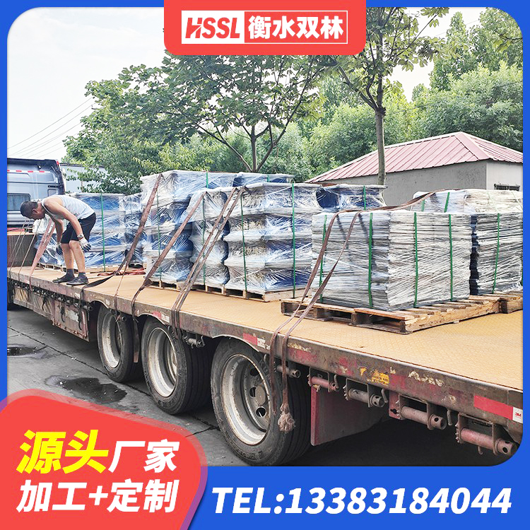 海拉尔区隔震建筑橡胶支座生产厂家 海拉尔区HDR400橡胶隔震支座厂家 海拉尔区HDR系列高阻尼橡胶隔震支座多少钱 海拉尔区楼梯橡胶隔震支座多少钱 - 第5张