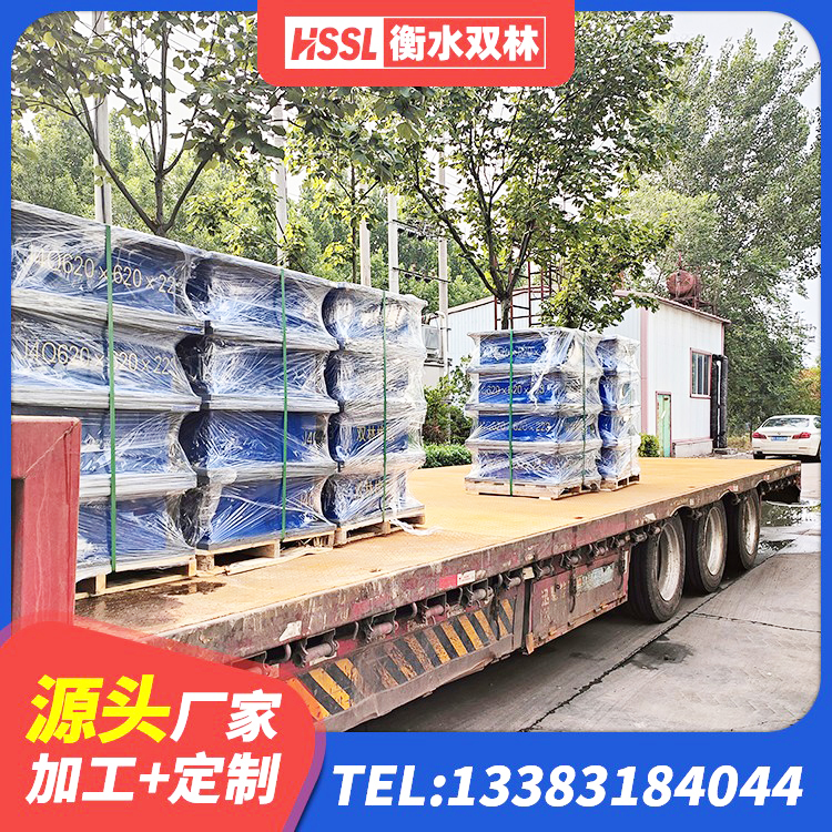 海拉尔区隔震建筑橡胶支座生产厂家 海拉尔区HDR400橡胶隔震支座厂家 海拉尔区HDR系列高阻尼橡胶隔震支座多少钱 海拉尔区楼梯橡胶隔震支座多少钱 - 第2张