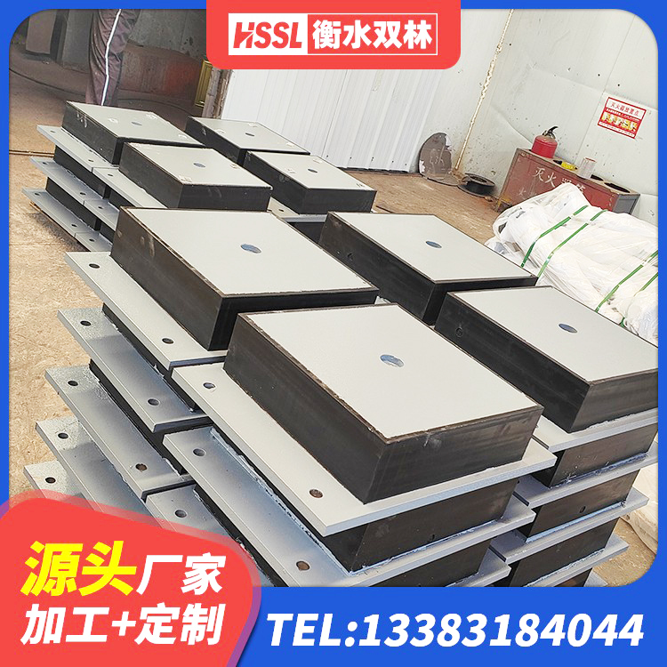 海拉尔区LRB600隔震支座厂家电话 海拉尔区LRB700隔震支座什么价格 海拉尔区建筑铅芯隔震支座厂商 海拉尔区隔震支座800源头工厂 - 第1张