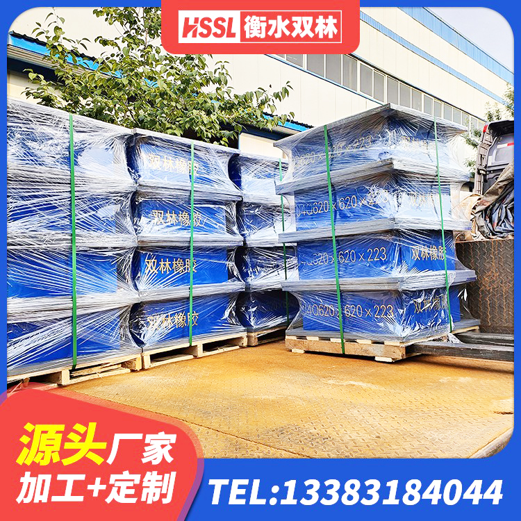 海拉尔区LNR隔震支座900(II型)厂家 海拉尔区建筑减震抗震支座 海拉尔区LRB1400铅芯橡胶隔震支座多少钱 海拉尔区橡胶隔震支座厂源头工厂 - 第5张