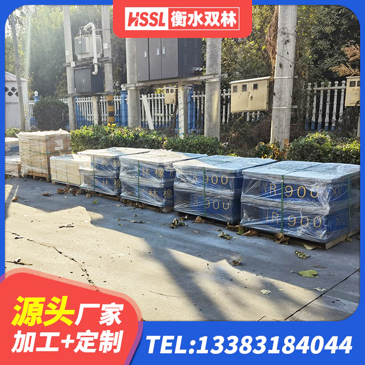 海拉尔区建筑减震和抗震支座 海拉尔区LRB500铅芯支座厂家电话 海拉尔区LRB1500铅芯支座厂家电话 海拉尔区阻尼隔震橡胶支座厂家 - 第10张