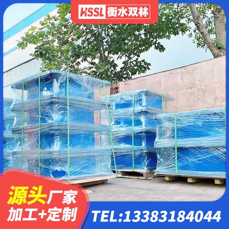 海拉尔区建筑方形隔震支座 海拉尔区建筑隔震支座工厂 海拉尔区隔震高阻尼橡胶支座什么价格 海拉尔区分散型隔震支座厂家 - 第5张