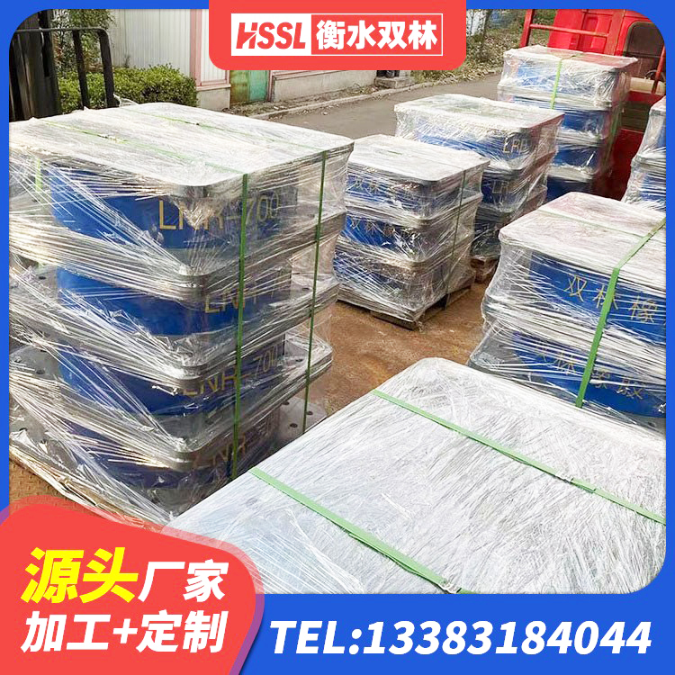 海拉尔区铅芯防震支座生产厂家 海拉尔区建筑工程用隔震支座源头工厂 海拉尔区HDR1500隔震支座厂家 海拉尔区LNR隔震支座900源头工厂 - 第5张