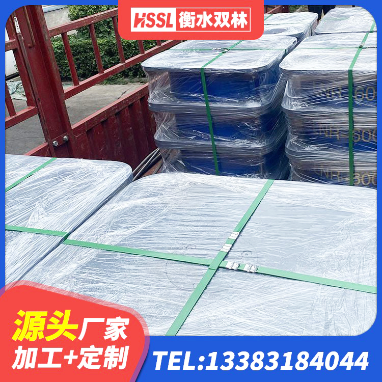 海拉尔区LNR1200橡胶隔震支座多少钱 海拉尔区LNR1100天然橡胶隔震支座厂家电话 海拉尔区建筑隔震支座的生产厂家 海拉尔区建筑高阻尼抗震支座厂家 - 第1张