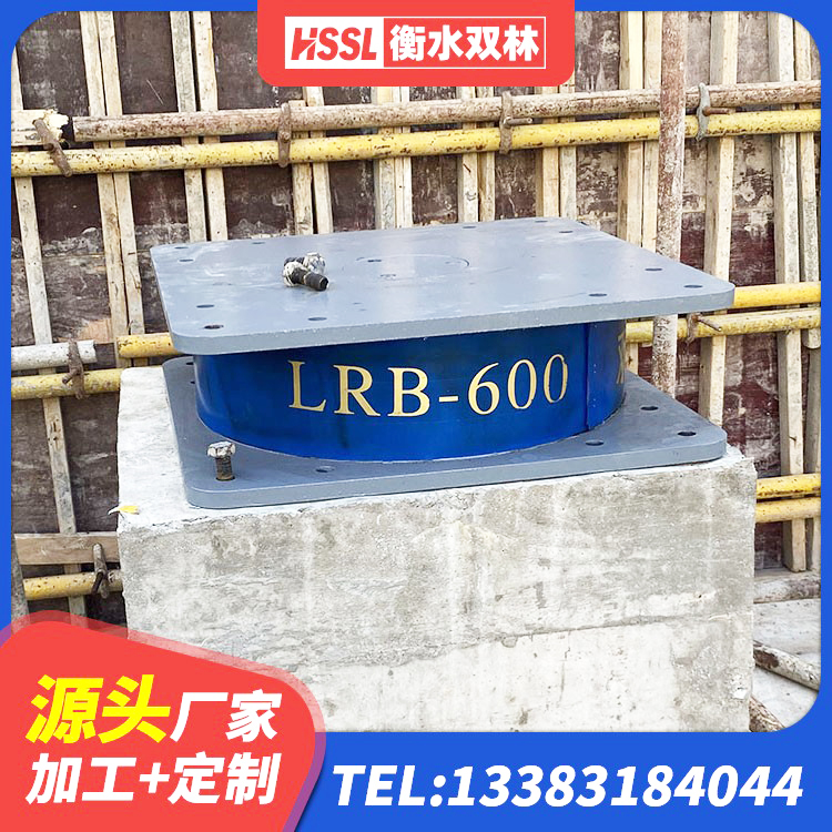 海拉尔区LNR1100天然橡胶支座厂家 海拉尔区LRB橡胶隔震支座800(II型)厂家 海拉尔区建筑水平力分散力型隔震支座源头工厂 海拉尔区橡胶减震支座源头工厂 - 第6张