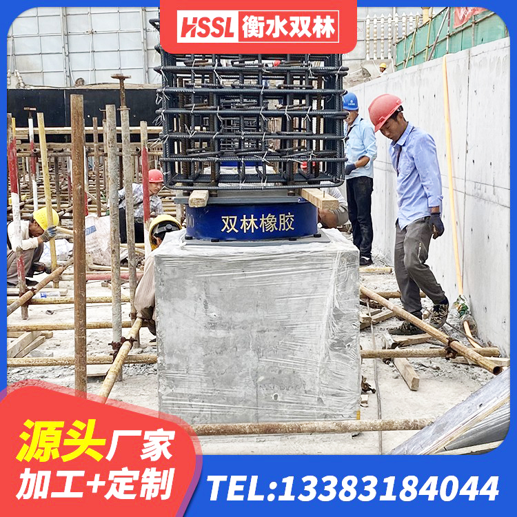 海拉尔区LNR1200橡胶隔震支座多少钱 海拉尔区LNR1100天然橡胶隔震支座厂家电话 海拉尔区建筑隔震支座的生产厂家 海拉尔区建筑高阻尼抗震支座厂家 - 第5张