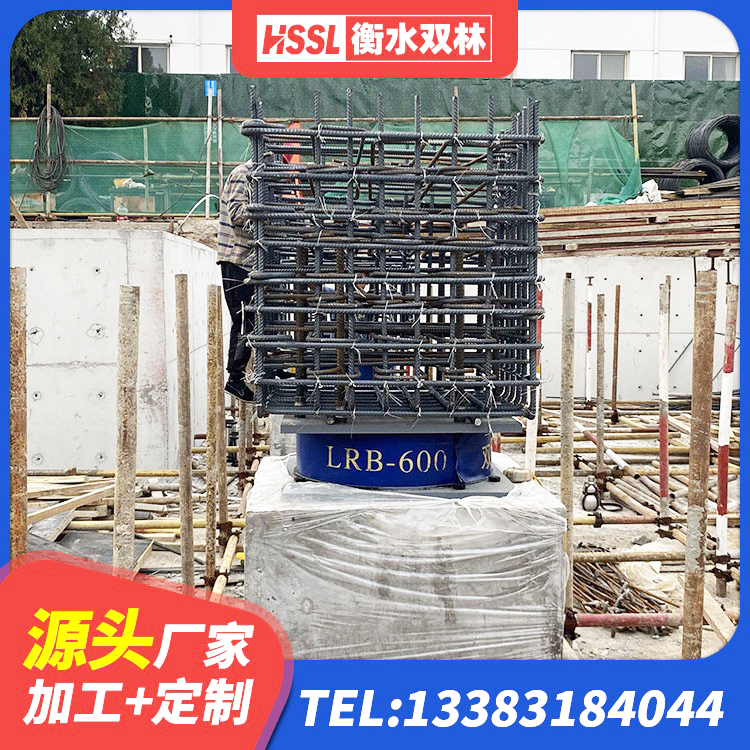 海拉尔区LNR1000隔震橡胶支座 海拉尔区LRB1300铅芯隔震支座源头工厂 海拉尔区建筑橡胶铅芯支座厂家 海拉尔区LNR隔震支座500厂家 - 第6张