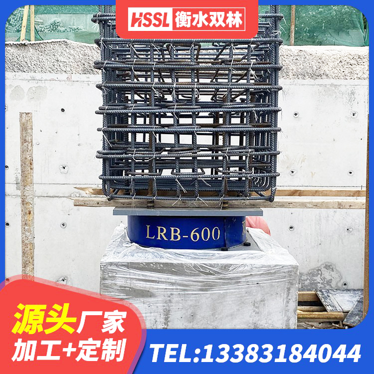 海拉尔区LNR1100天然橡胶支座厂家 海拉尔区LRB橡胶隔震支座800(II型)厂家 海拉尔区建筑水平力分散力型隔震支座源头工厂 海拉尔区橡胶减震支座源头工厂 - 第1张