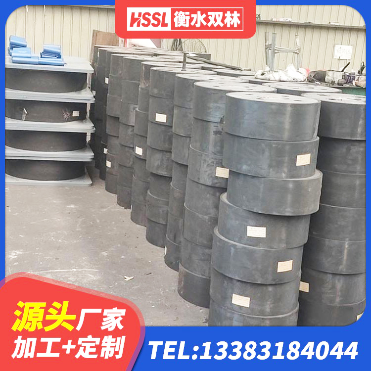海拉尔区铅芯防震支座生产厂家 海拉尔区建筑工程用隔震支座源头工厂 海拉尔区HDR1500隔震支座厂家 海拉尔区LNR隔震支座900源头工厂 - 第1张
