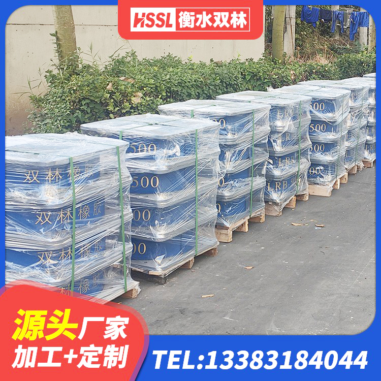 海拉尔区LRB1200铅芯隔震支座源头工厂 海拉尔区LNR500支座源头工厂 海拉尔区铅芯隔震支座LRB什么价格 海拉尔区高阻尼HDR橡胶支座什么价格 - 第4张