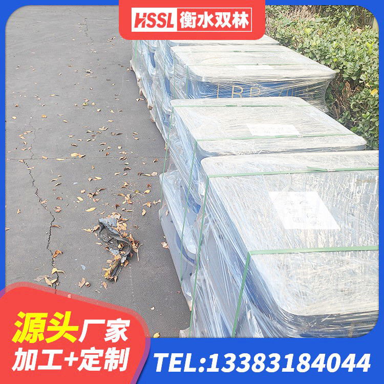 海拉尔区隔震建筑橡胶支座生产厂家 海拉尔区HDR400橡胶隔震支座厂家 海拉尔区HDR系列高阻尼橡胶隔震支座多少钱 海拉尔区楼梯橡胶隔震支座多少钱 - 第6张