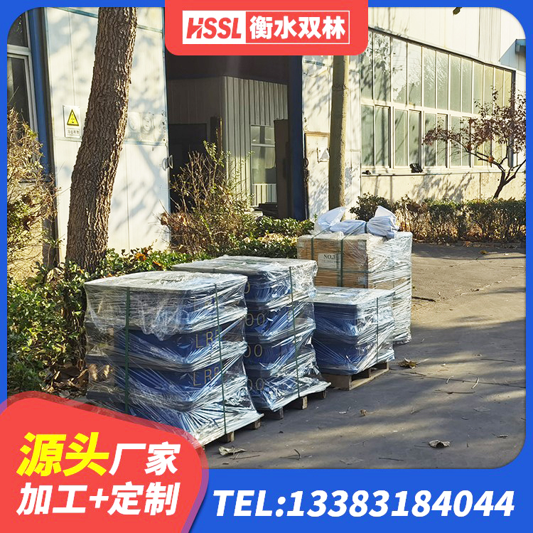 海拉尔区铅芯防震支座生产厂家 海拉尔区建筑工程用隔震支座源头工厂 海拉尔区HDR1500隔震支座厂家 海拉尔区LNR隔震支座900源头工厂 - 第2张