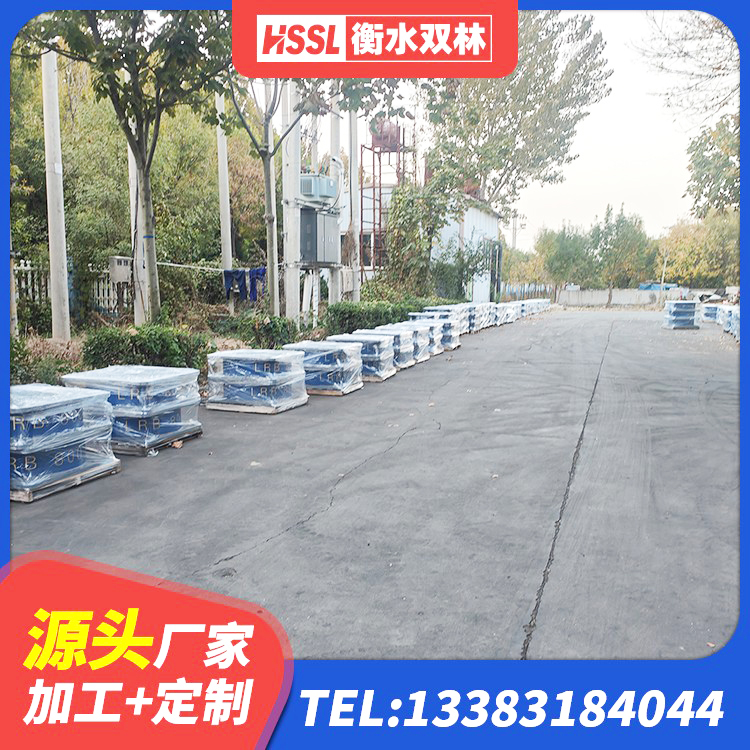 海拉尔区LNR1200橡胶隔震支座多少钱 海拉尔区LNR1100天然橡胶隔震支座厂家电话 海拉尔区建筑隔震支座的生产厂家 海拉尔区建筑高阻尼抗震支座厂家 - 第4张