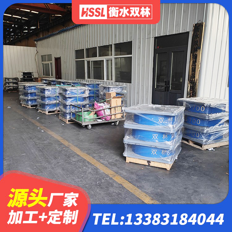 海拉尔区建筑高阻尼支座减震支座源头工厂 海拉尔区LRB900铅芯支座多少钱 海拉尔区橡胶隔震支座综合单价 海拉尔区HDR1300高阻尼隔震支座厂家 - 第5张