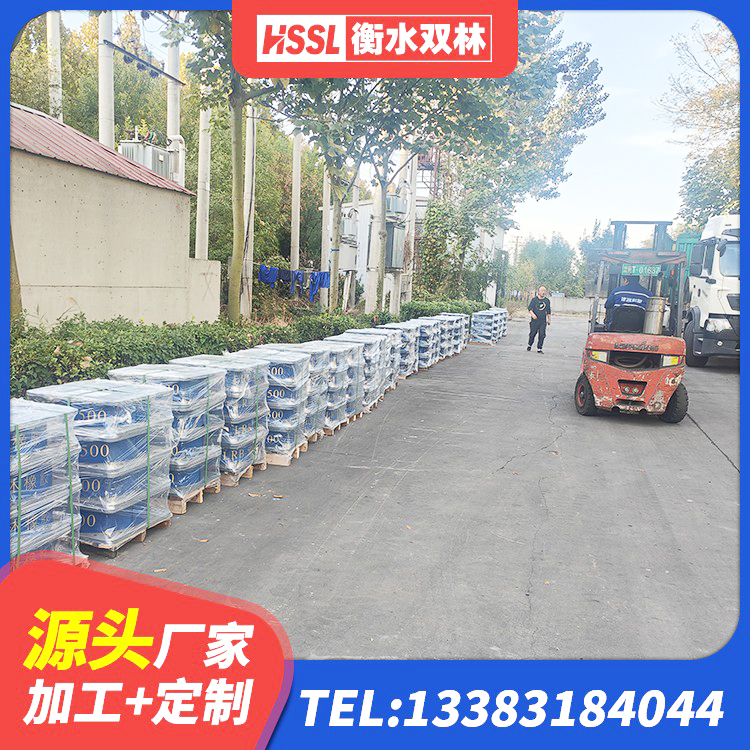海拉尔区高阻尼橡胶支座厂家电话 海拉尔区防震橡胶隔震支座生产厂家 海拉尔区工程用隔震支座厂家 海拉尔区隔震建筑的隔震支座 - 第6张