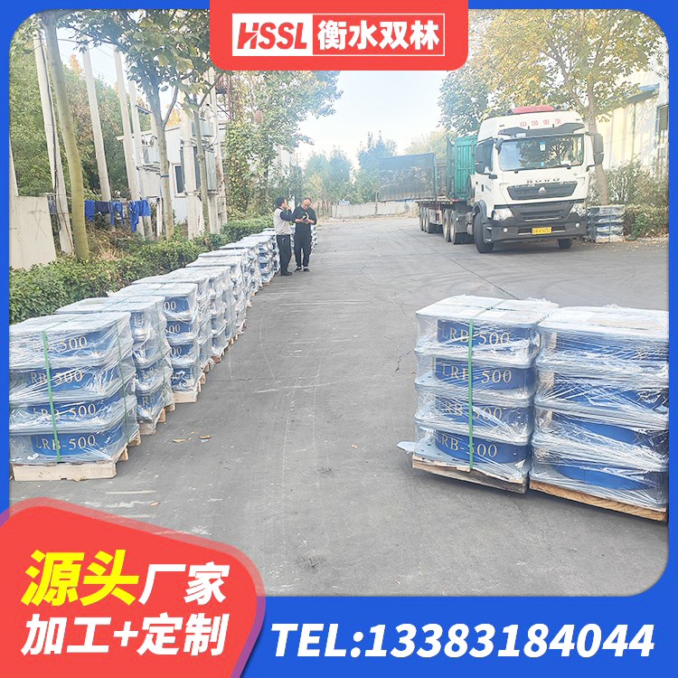 海拉尔区LRB600隔震支座厂家电话 海拉尔区LRB700隔震支座什么价格 海拉尔区建筑铅芯隔震支座厂商 海拉尔区隔震支座800源头工厂 - 第4张