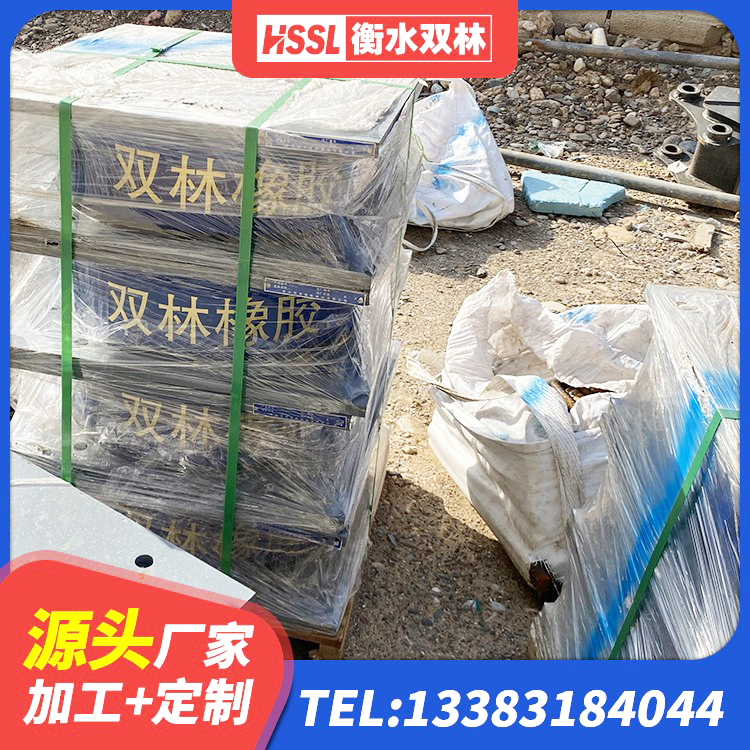海拉尔区HDR800高阻尼支座 海拉尔区LRB隔震支座 海拉尔区建筑预制高阻尼隔震支座厂家 海拉尔区LRB1200橡胶隔震支座厂家电话 - 第3张